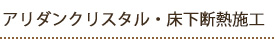 A_NX^H@EfM{HAVA΍