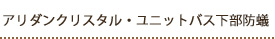 A_NX^H@EjbgoX{HAVA΍
