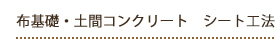 A_V[gH@